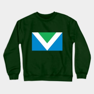 Vegan Flag International Crewneck Sweatshirt